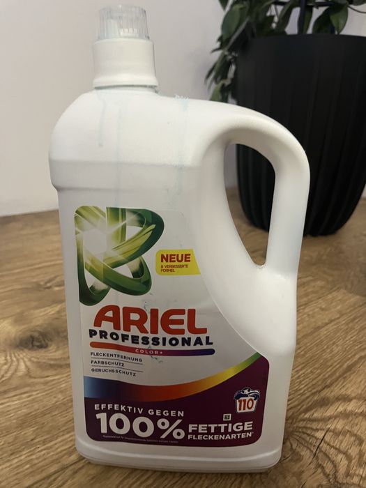 Ariel tanio polecam