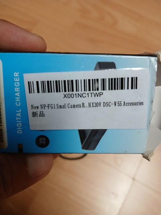 Ładowarka USB do aparatów