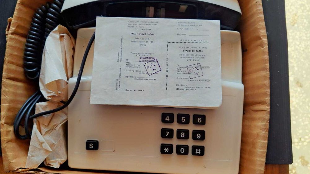 Телефон VEF TA- 12,новый в коробці повний комплект