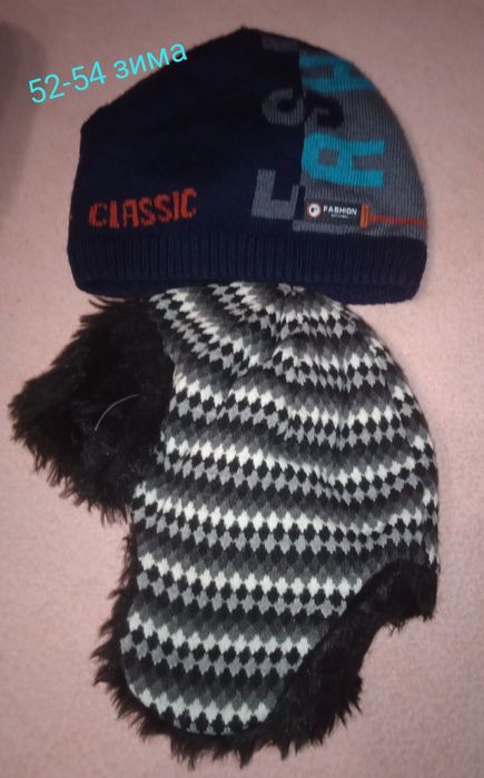 Новая       шапка