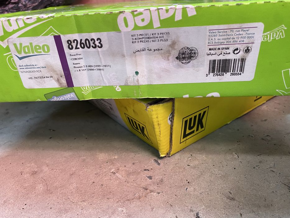 Valeo 826033 Комплект зчеплення
