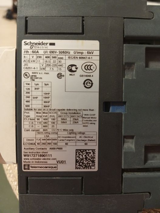 Честотник б.у качество!