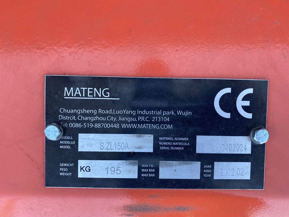 Фреза МАТЕНГ 150см Косарка, мульчер, пристовбурова. Фреза МАТЕНГ 150см