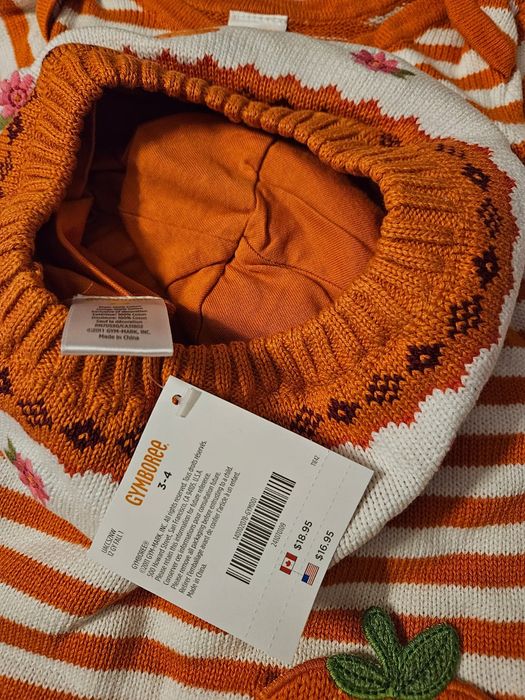 Наряд на хелоуін костюм гарбузик Джимборі