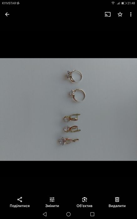 Продам серебряні прикраси