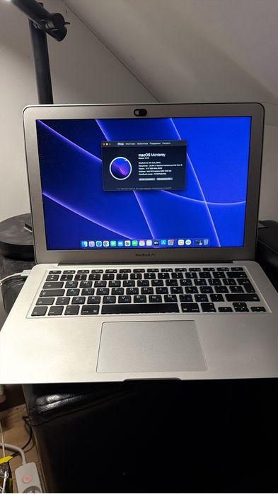 Macbook air 2017