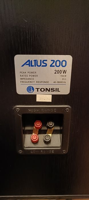 Kolumny  Tonsil Altus 200
