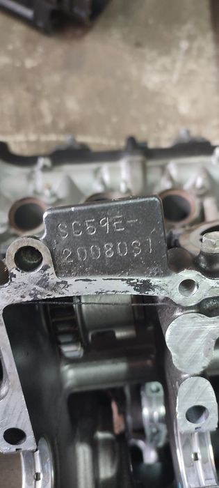 Części silnikowe Honda SC59E