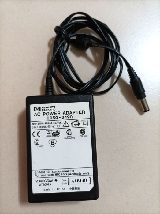 HP Printer Power Supply / Transformer - 0950.349064586468300163120