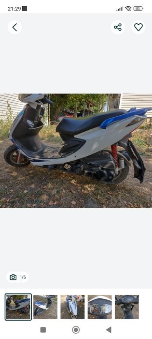 Скутер Suzuki GSR125