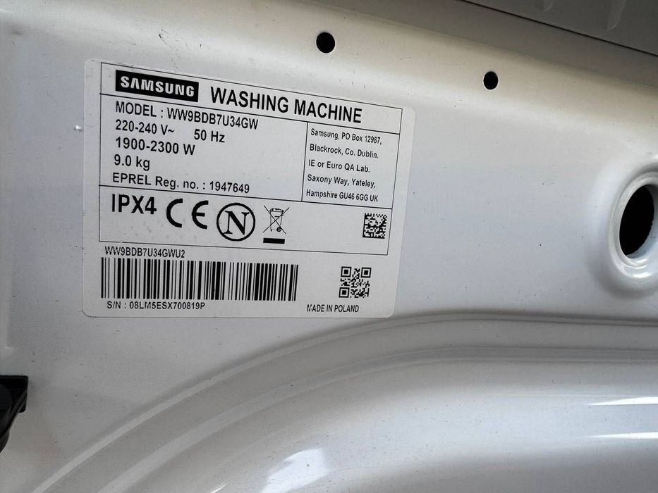 Пральна машина Samsung WW9BDB7U34GW — 9 кг, EcoBubble, Wi-Fi, інвертор