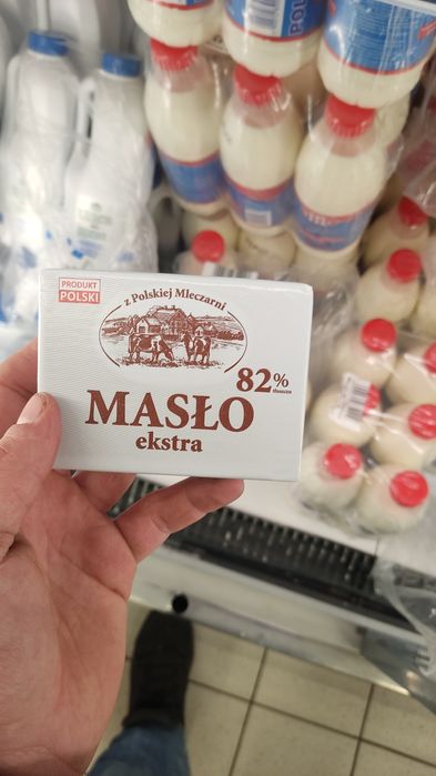 Масло 82%  -200гр.