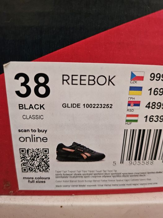 Reebok glide black