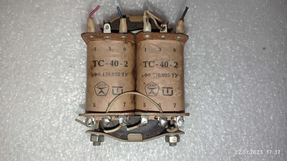Трансформатор  ТС40-2