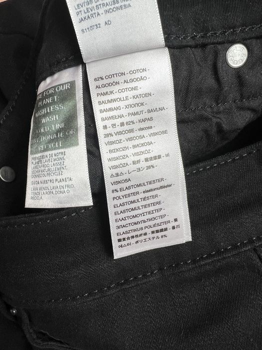 Jeansy Levi’s 712 Damskie