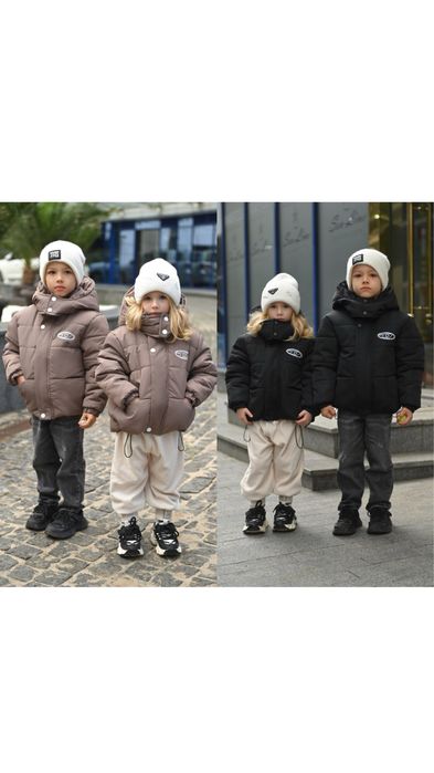 Зимова дитяча куртка хлопчику дівчинці 104 110 116 122 128 134 140