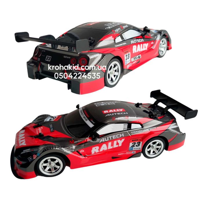 Машинка для дрифту на радіокеруванні Nissan GT-R nismo 4WD Ніссан ГТР