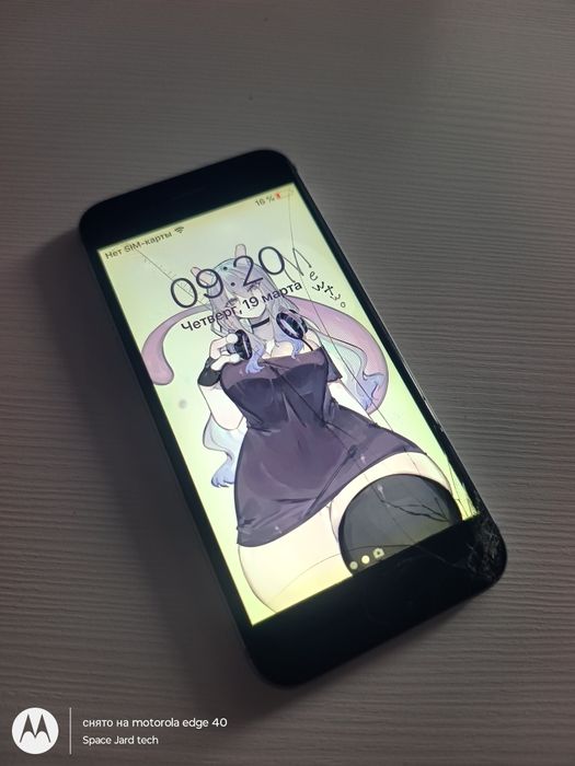 Два iPhone 6 32Гб