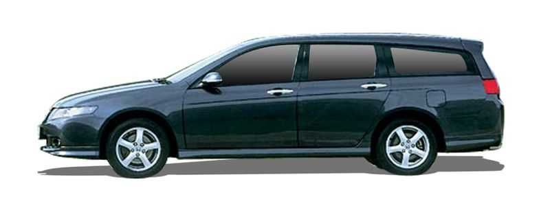 Bagażnik dachowy Honda Accord VII Kombi 2003 do 2007 belki relingi
