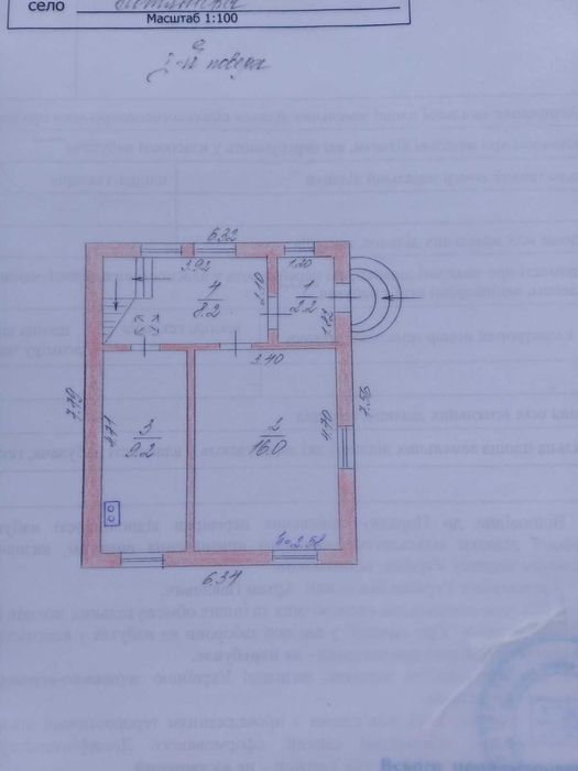 ТЕМІНОВИЙ продаж дачі в Хотянівці 75 кв.м., с.т. Озерний-3
