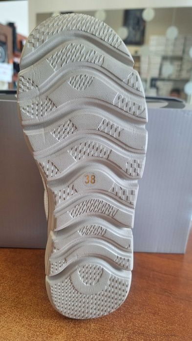 Buty sportowe skórzane białe