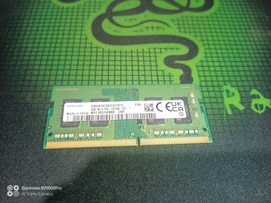 Оперативка на ноутбук