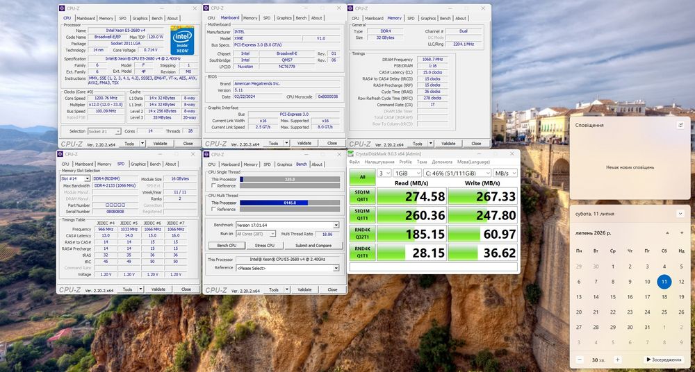 Ігровий ПК GTX 1070 ASUS ROG Strix Xeon E5-2680 v4 32 ГБ DDR4 SSD