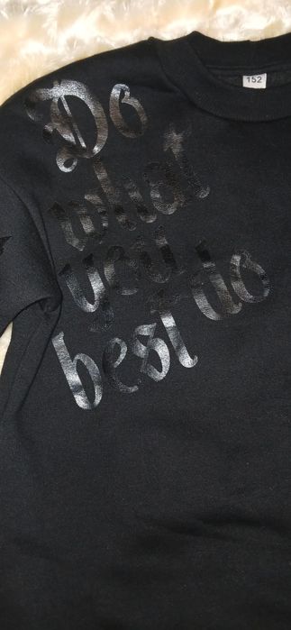 Теплий костюм для хлопця