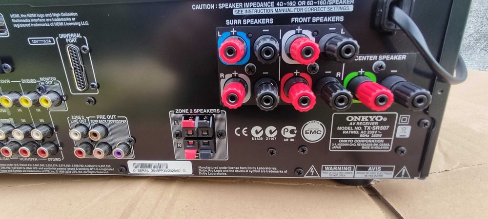 Onkyo TX-SR507 to 5.1-kanałowy