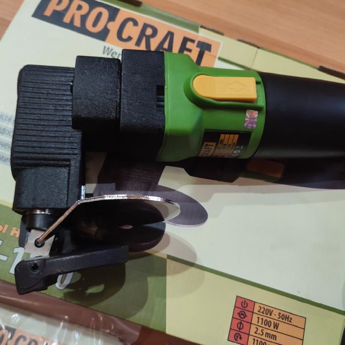 Ножиці вирубні по металу SM1.6-1000  Ножиці ножові ЅМ2.5-1100