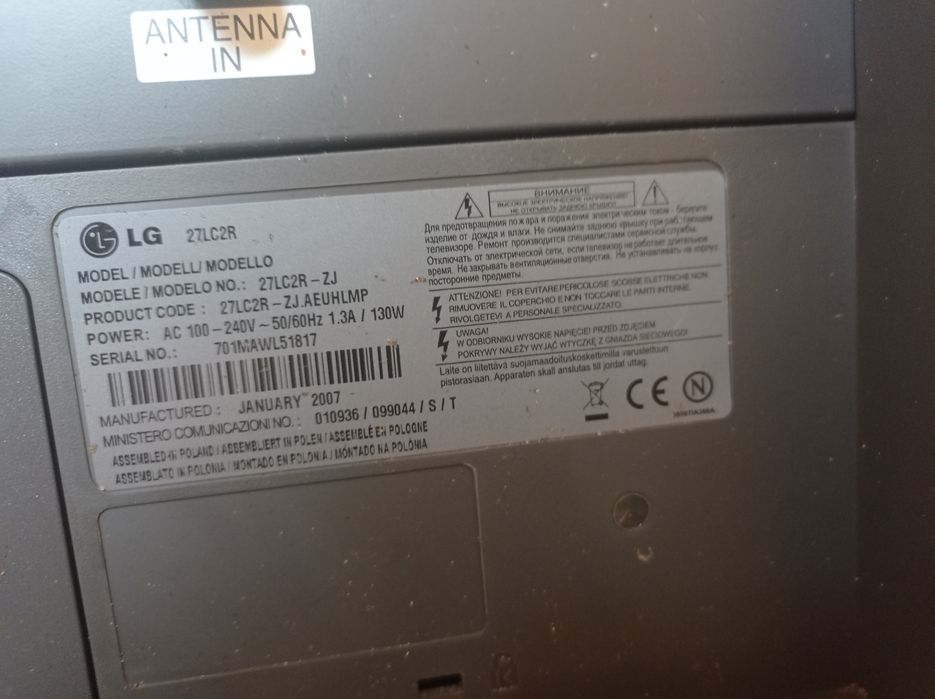 Telewizor jak na zdjęciu