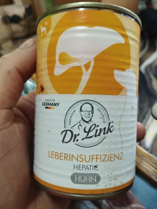 Продам вологий корм для собак