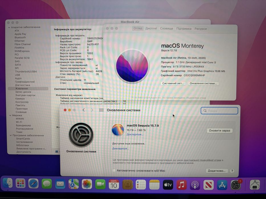 Macbook Air 2020 i3 8 256 11 циклів ідеал