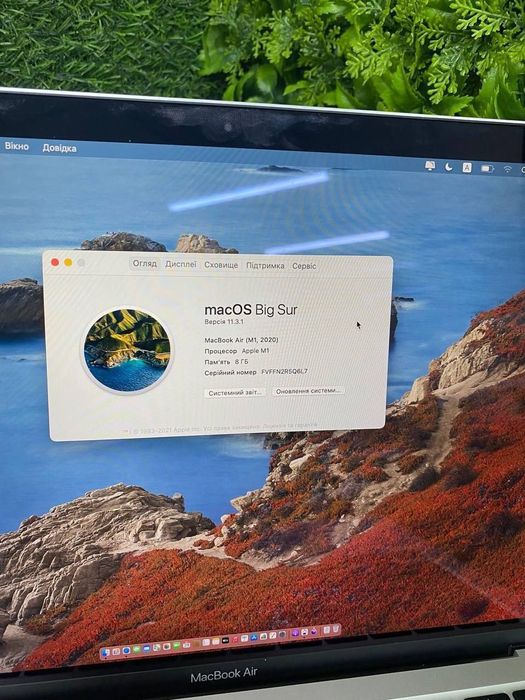 Продам макбук 256гб