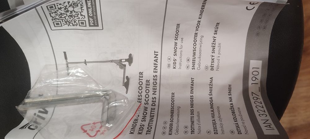 Дитячий сніговий самокат,  скутер, снігокат.