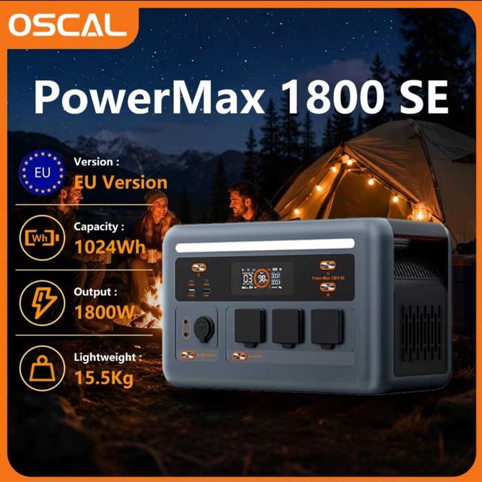 Зарядна станція Oscal Powermax 1800SE 1024Wh LiFePO4