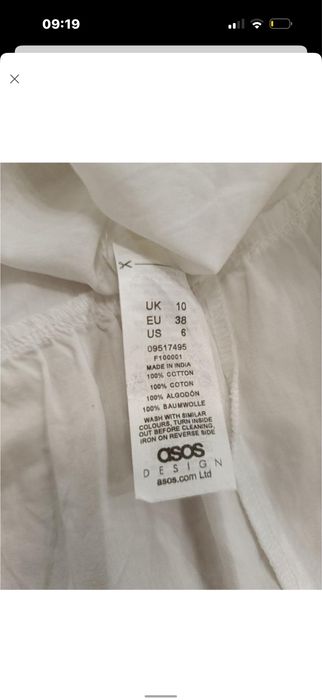 Біла бавовняна сукня вільного крою Asos