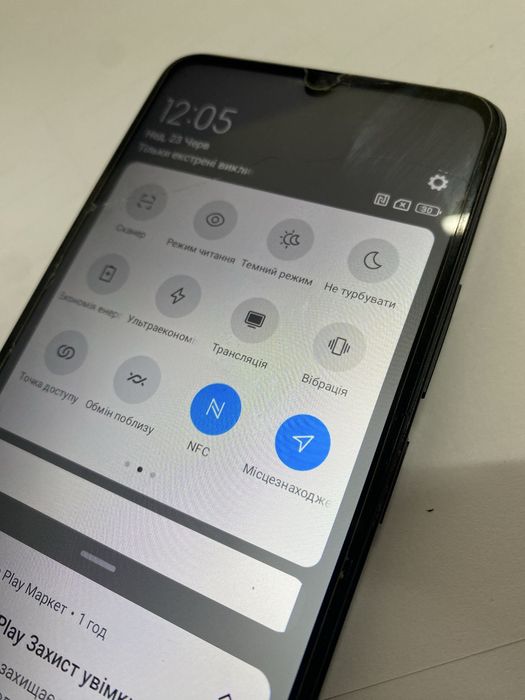 Продам POCO C65 8/128