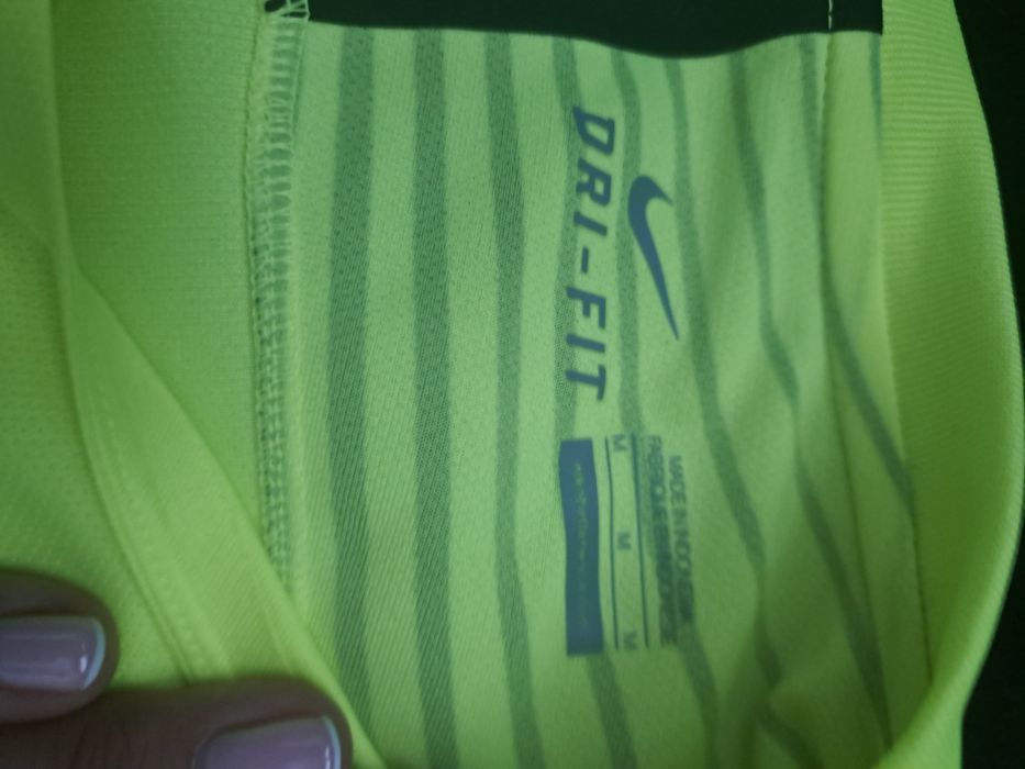 Koszulka piłkarska reprezentacji Nike r. M