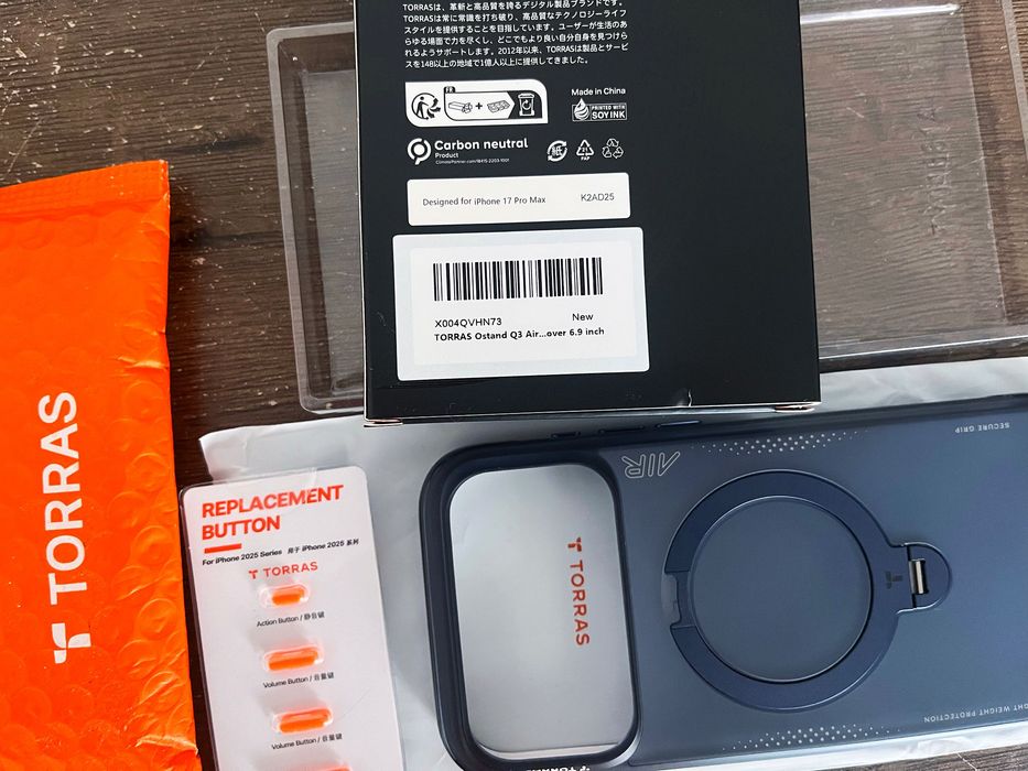 Torras Ostand Q3 Air Case Etui - iPhone 17 Pro Max z MagSafe (Deep Blue)