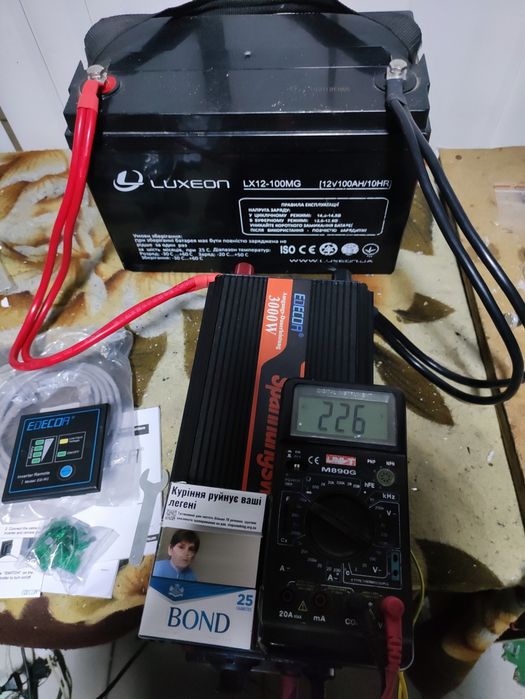 Інвертор 3кв.+Акумулятор 100А.Гелевий.Комплект.