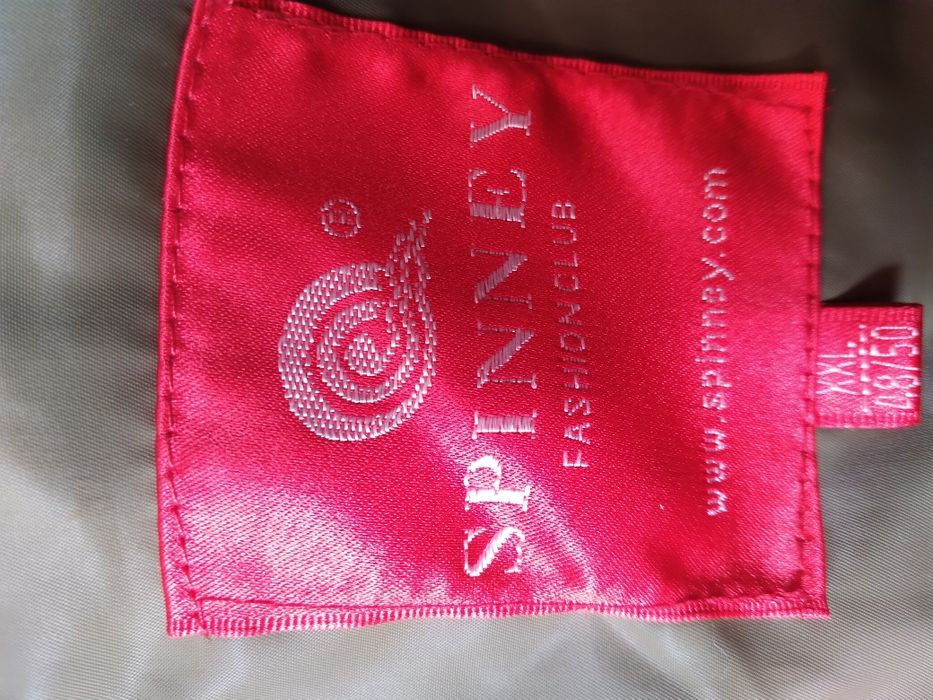 Куртка женская короткая зимняя