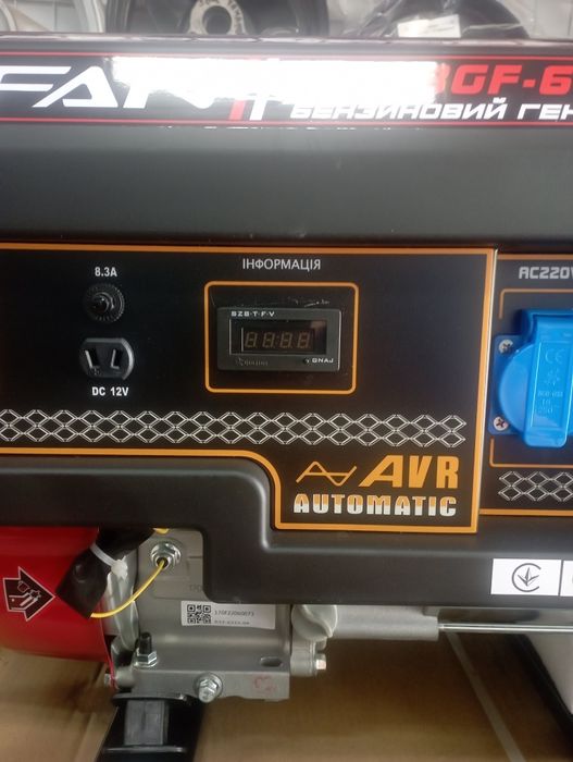 Генератор. LIFAN LF2.8GF-6LS