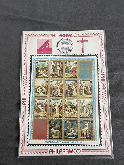 Seria znaczków droga krzyżowa Emiraty arabskie