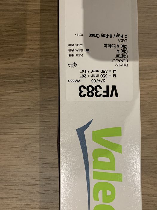 Valeo Silencio XTRM
