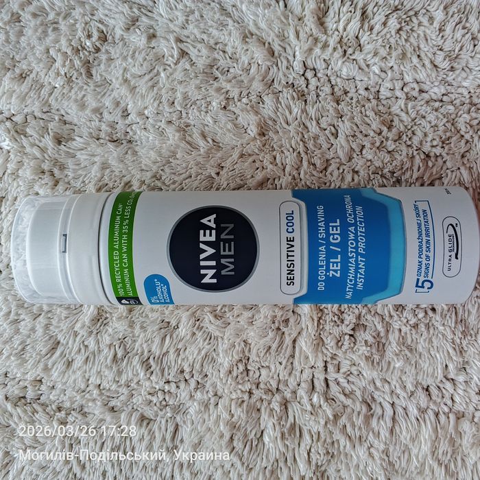 Пена для бритья Nivea.