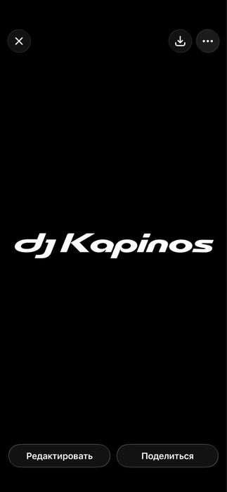 Dj клуби-корпоративи !