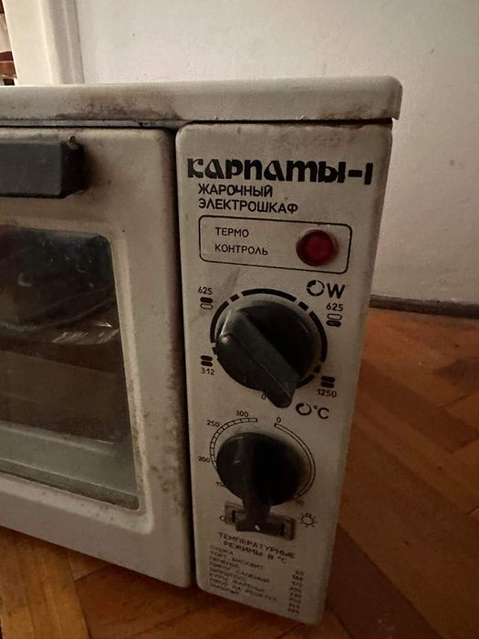 Электро-духовка Карпаты