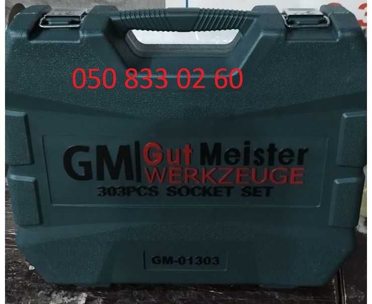 Набір інструментів Gut Meister 303шт набор инструментов GM-01303 НІмеч