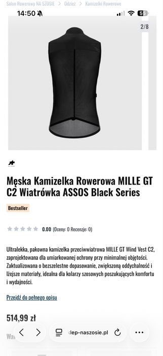 Assos kamizelka mille gt wind vest c2 rozm.L